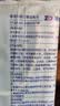 振德一次性医用外科口罩成人防尘鼻炎口罩医用三层稳健透气 蓝色300只 实拍图