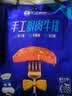 小牛凯西国产整切调理西冷菲力眼肉牛排含酱包1.5kg/10片牛肉牛扒早餐 实拍图