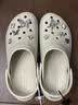 卡骆驰（CROCS）新款厚底云朵洞洞鞋送女友礼物206750 骨白色   39-40 实拍图