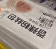 巴比香辣粉丝包300g*2包12只包子面点速食儿童早餐速冻半成品加热即食 实拍图