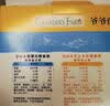 爷爷的农场DHA高钙益生元水牛乳面包棒300g儿童早餐面包吐司宝宝零食 实拍图