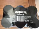 百事可乐Pepsi 无糖可乐 碳酸饮料汽水 330ml*6听 黑罐整箱装（包装随机） 实拍图