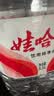 娃哈哈纯净水饮用水5.5L*4桶纸箱装【金榜】冲奶粉 整箱装桶装水大桶水 实拍图