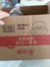 美丽雅一次性饭盒圆形750ml*50套 食品快餐打包碗加厚野餐盒带盖可微波 实拍图