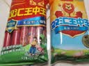 双汇王中王火腿肠香肠50g*10支休闲零食火腿肠露营出游烧烤出游 实拍图