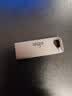 爱国者（aigo）128GB USB3.2 U盘 A20 读速每秒150MB 高速大容量电脑办公u盘 金属便携U盘 扩容 系统盘 存储 实拍图