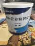 【原研进口】安素 肠内营养粉剂(TP) 400g/盒 6盒装 实拍图