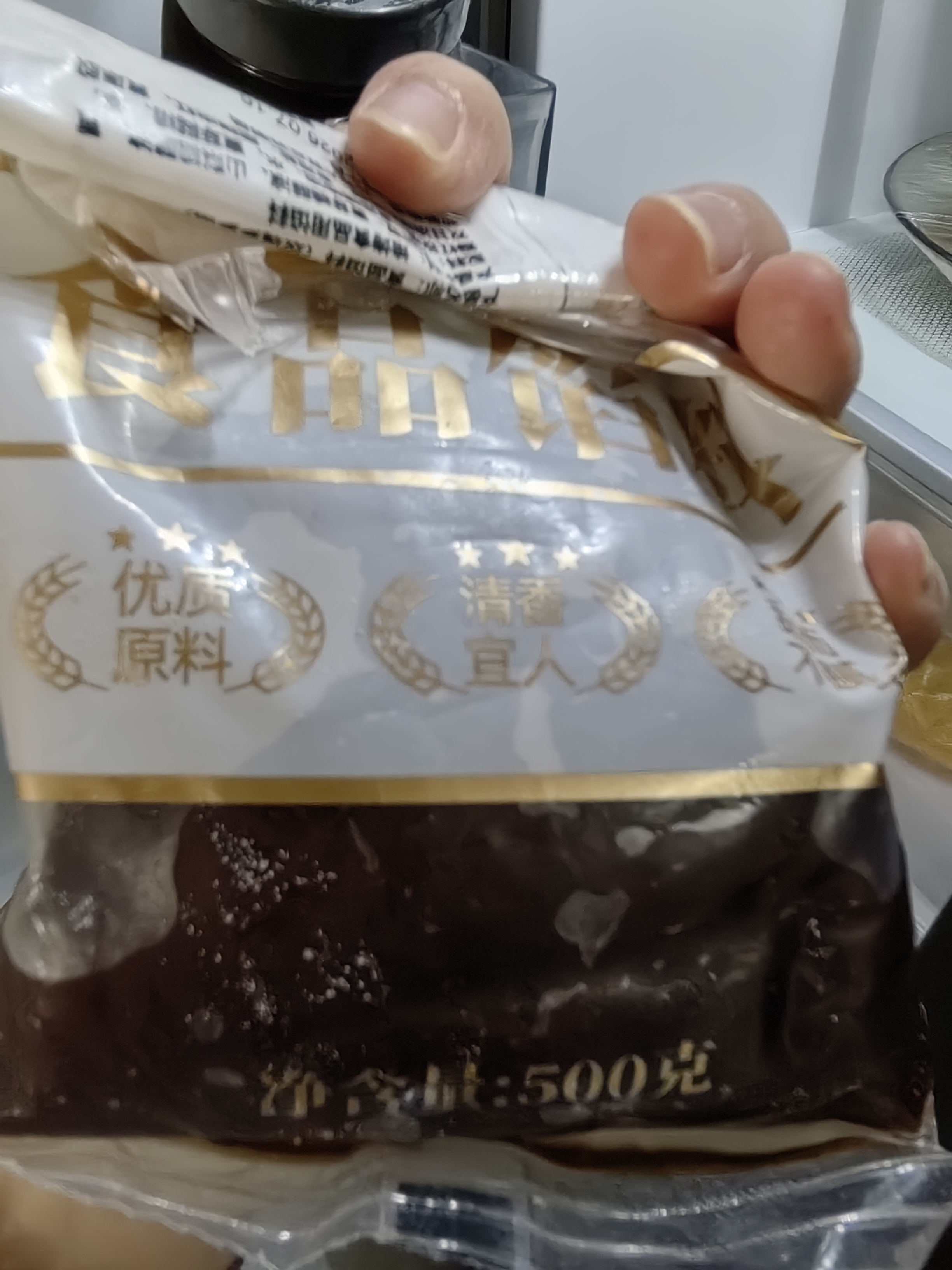 展艺玫瑰多多馅 500g 中秋月饼馅面包甜品糕点心蛋黄酥鲜花饼烘焙馅料 实拍图