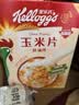 家乐氏（Kellogg）进口玉米片500g 儿童麦片营养早餐食品谷物低脂零食代餐即食学生 实拍图