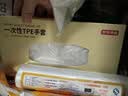 京东京造 一次性手套 食品级加厚TPE手套 龙虾烧烤露营家用餐饮【150只】 实拍图