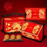 稻香村 高端月饼礼盒1010g 中秋节礼品 9味25饼含玫瑰豆沙月饼 稻香龙礼 实拍图