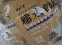 云山半糯米糍粑580g*2袋含红糖豆粉糍粑块红糖糍粑驴打滚年糕点零食小吃 实拍图