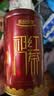 乐品乐茶特级金骏眉新茶滇红祁门红茶正山小种口粮茶叶礼盒装500g伴手礼 实拍图