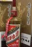 茅台2026年 精品 酱香型白酒 53度 500ml 单瓶装【名酒鉴真】 实拍图