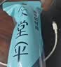 天堂伞 加大雨伞三折 经典商务伞格纹10骨加大雨伞男女 黑色 实拍图