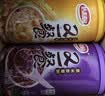达利园【节日礼盒】又一餐混合装八宝粥360g*12速食粥早餐代餐送礼 实拍图