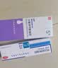 【原研药】达芙文阿达帕林凝胶0.1%*30g+班赛过氧苯甲酰凝胶5%60g/盒早晚分治祛痘修复淡化痘印痘坑皮肤用药 实拍图