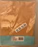 晨光（M&G）文具16K横线本 学生练习本记事本笔记本子 牛皮纸软抄本课堂作业本10本F16360T 实拍图