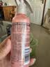 施华蔻（Schwarzkopf）羊绒脂滋养营养水150ml(精油护发  染烫修护 修护干枯 保湿顺滑) 实拍图