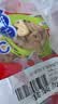青食 趣味字母饼干300g*2 中华老字号 山东青岛早餐 泡奶钙奶零食 实拍图
