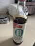 海天无蔗糖特级生抽酱油500ml【0添加 无蔗糖特级酱油】 实拍图