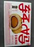 轩妈家短保低糖蛋黄酥中秋代月饼送礼中式糕点零食6枚*55g源头直发 实拍图