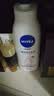 妮维雅（NIVEA）孙颖莎同款天然VC美白身体乳女士温润透白润肤乳液400ml生日礼物 实拍图