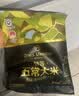 1号会员店特等五常大米200g*15【26年新米】稻花香2号充氮锁鲜GB/T19266 实拍图