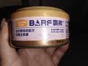 麦富迪猫罐头 barf霸弗主食猫罐头湿粮幼猫奶糕呵护泌尿鲜鸡肉85g 实拍图