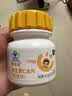 果维康 儿童维生素C含片80片甜橙味4岁-17岁维C咀嚼片维生素c补充VC 实拍图