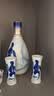 汾酒 青花20升级版 中秋送礼 清香型白酒 53度 500mL*2瓶 新包装 实拍图