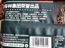 红谷林无糖低gi9黑9红谷物饼干粗粮早餐饼干休闲零食营养独立小包装 实拍图