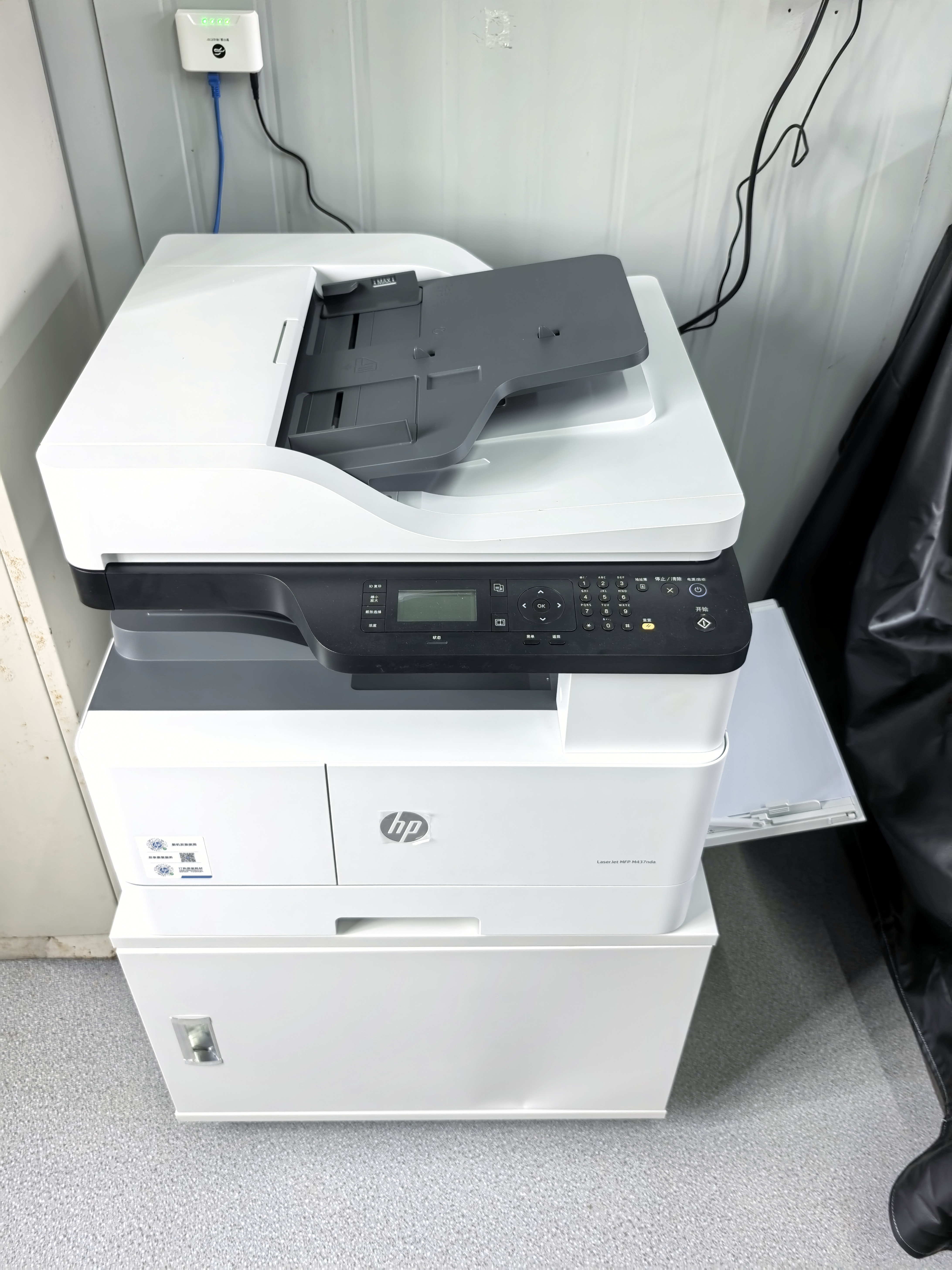 惠普（HP）a3打印机 437n 437nda 439n a3a4黑白激光复印扫描一体机复合机试卷作业办公室图纸企业办公商用 437nda标配【咨询-送无线配件和数据线】 实拍图