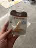 世喜儿童保温杯配件（吸管嘴） 适配儿童保温杯 实拍图