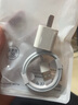 好又齐苹果充电器快充数据线套装适用iphone1413 12 11promax/6/7/8plus手机充电头ipad平板适配原装正品 【标配套装】充电器+快充数据线-1米 实拍图