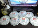 大益茶叶  普洱茶【整提装】生茶 7542 青饼 357g/饼  随机批次 2012/2011随机发一提7饼 实拍图