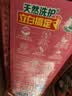 立白APG洗洁精1.38kg*3瓶天然薄荷清香食品可用高效去油除味 实拍图