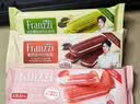 法丽兹曲奇饼干休闲零食企业团购早餐食品公司送礼长辈礼物700g 实拍图