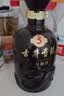 古井贡酒 年份原浆古5 浓香型白酒 45度 500mL*2瓶 双瓶装 美食大赛同款 实拍图