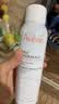 雅漾（Avene）舒泉保湿喷雾150ML 补水爽肤水湿敷水化妆水舒缓敏肌男女 实拍图