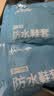 博沃尼克防雨鞋套加厚底便携式防水防滑耐磨雨靴套透明平底白色XL 40-41 实拍图