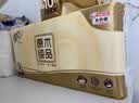 清风无芯卷纸 原木纯品4层75克*10卷 厚实 卫生纸厕纸 卷筒纸纸巾 实拍图