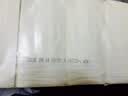 清风无芯卷纸 原木纯品4层75克*10卷 厚实 卫生纸厕纸 卷筒纸纸巾 实拍图