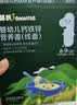 英氏婴幼儿钙铁锌线面原味200g 婴儿面条宝宝面条辅食碎碎面6-12个月 实拍图