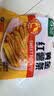 雪川食品（Snow Valley）冷冻红薯条半成品2斤/袋原味空气炸锅食材速食预制菜佐餐小食 实拍图