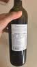 智象【热门商品】美露干红葡萄酒750ml*6整箱装智利原酒进口红酒  实拍图