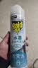 雷达（Raid）杀虫剂喷雾550ml*1瓶水基无香型 植物友好 实拍图