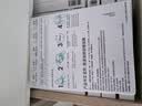 雅漾（Avene）祛痘舒缓面膜15片 小黑膜油敏肌控油祛痘去黑头收缩毛孔礼物男女 实拍图