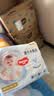 好奇（Huggies）金装小黑洞拉拉裤XXXXL52(19kg以上)尿不湿【速干不易红】 实拍图