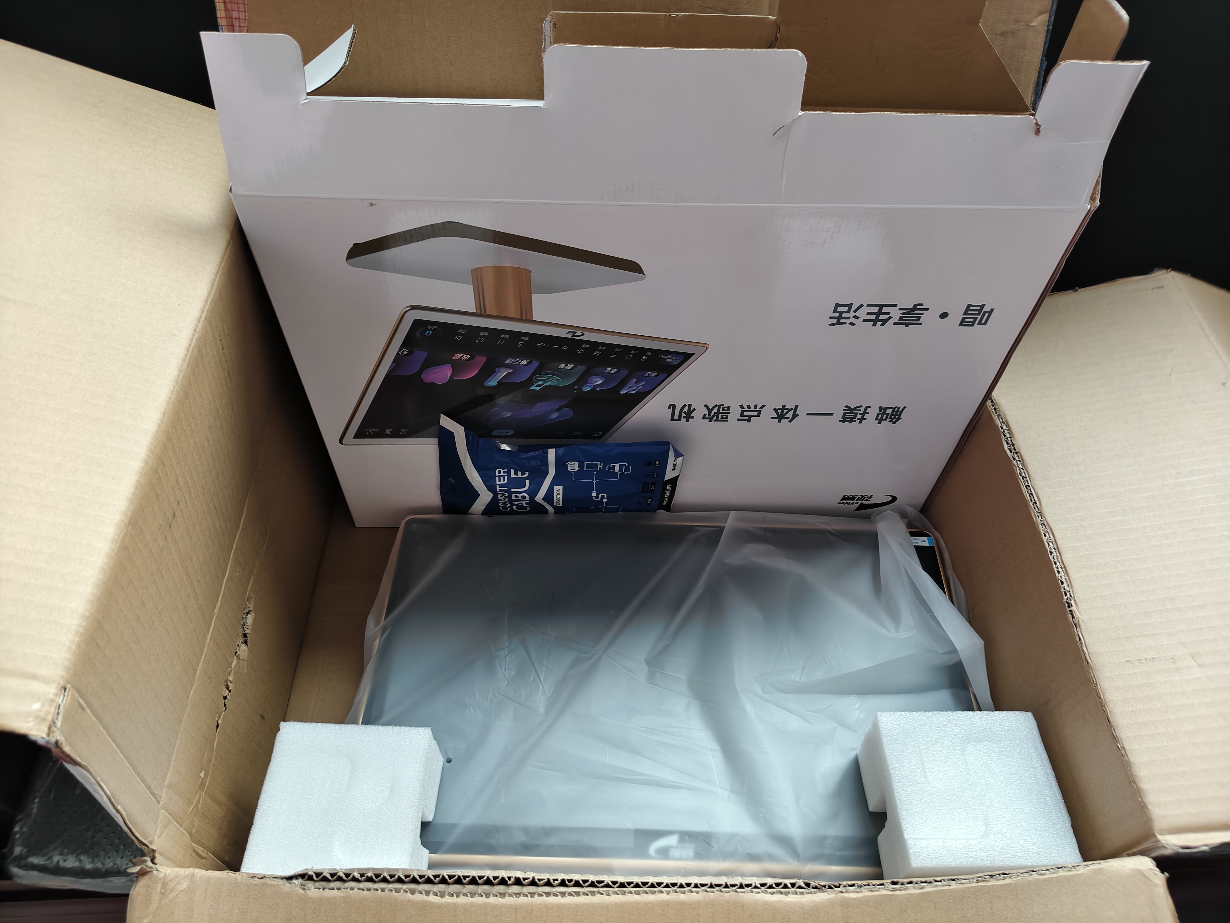 视易（eVideo）【2026新款】C215pro 家庭ktv点歌机触摸屏一体机全视角高清多唱魔镜6家用卡拉ok机家用安卓点唱机 视易C215Pro【21.5吋一体机爆款500G】 实拍图